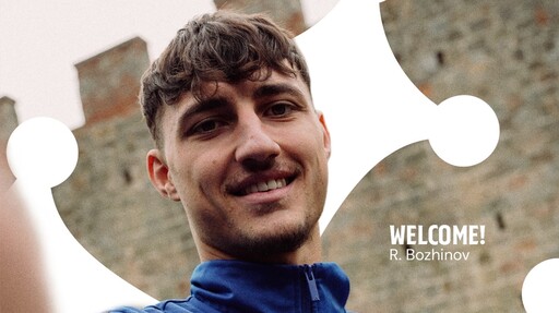 Официално: България отново има своя Божинов в Серия А