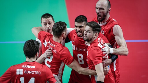 Купата на България ще има нов носител, днес стават ясни финалистите