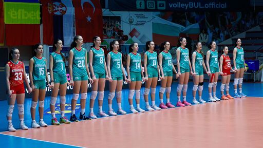 България U18 загуби финала на европейската квалификация в София