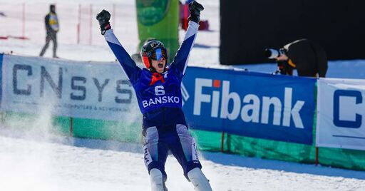 Тервел Замфиров: Невероятен ден за нашата страна!