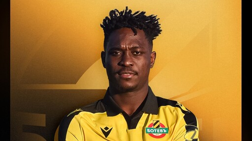 Ботев Пловдив привлече нигериец от Русия