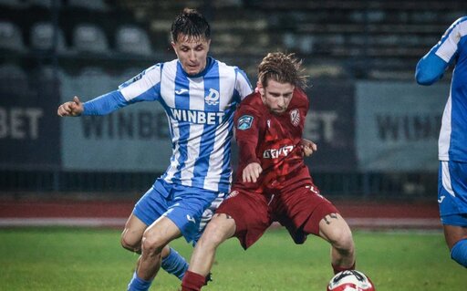 Ясна е програмата за първия пролетен кръг във Втора лига