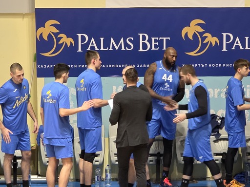 Левски отстъпи на Балкан в "Триадица"