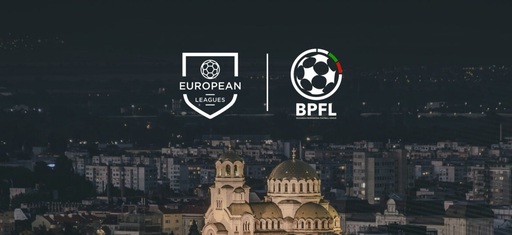 БПФЛ и София приемат елита на европейския футбол през март