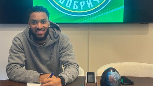 Добруджа привлече бивш играч на Уулвс