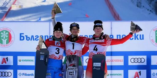 Страхотна Малена Замфирова триумфира в Банско за Европейската купа