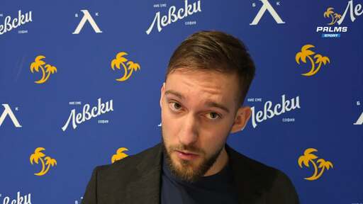 Папазов: Напомням на Балкан какво се случи през 2011 г., явно тях винаги ще ги е страх от Левски