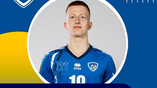 ВК Левски с празнична честитка за рожденика Антонио Дончев