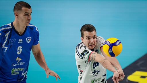 Левски търси реванш от Пирин Разлог