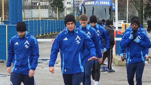 Левски отваря сектор А с вход свободен за контролата с Вихрен