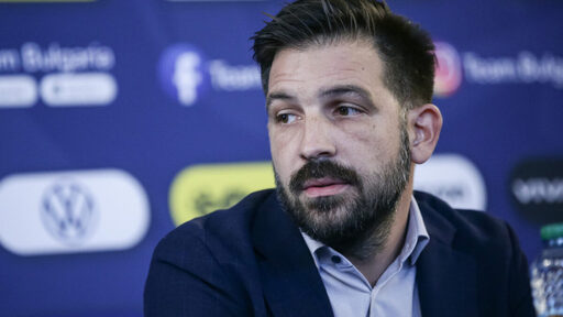 БФС обяви промени и насрочи конгрес за 20 март