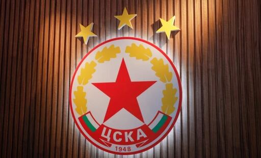 ЦСКА алармира за опити за измама и манипулация