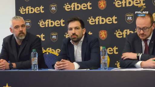 БФС обяви провеждането на Конгрес през март, съюзът ще се ребрандира