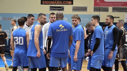 Левски приема Берое в НБЛ