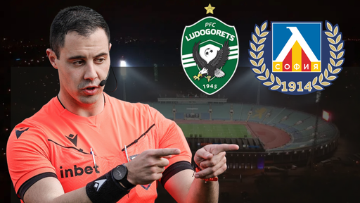 Мариян Гребенчарски ще ръководи мача за Суперкупата