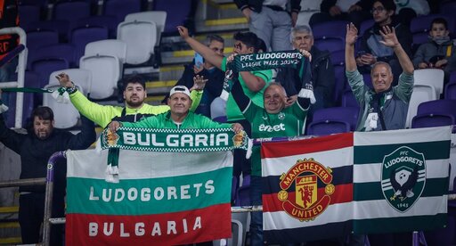 Без фенове от Разград за Суперкупата?