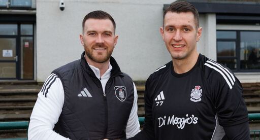 Български нападател смени клуба в Шотландия