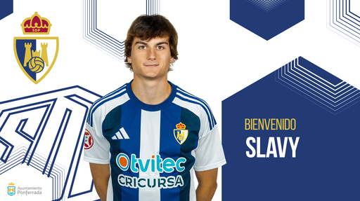 Бивш младежки национал с нов тим в Испания