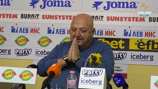 Пространна пресконференция на Венци Стефанов: за Славия, Орбан, Илиян Филипов, Балов и държавата