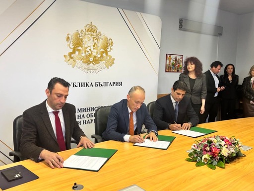 БФС, МОН и ММС подписаха меморандум за въвеждане на програмата „Just Play“