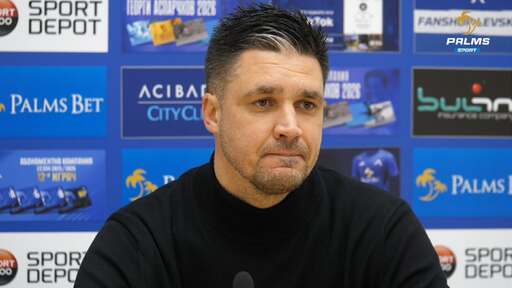 Тодор Симов: Пожелавам на Левски да станат шампиони