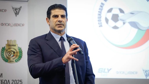 Лудогорец поиска оставки в БФС и постави ултиматум за свикване на изборен Конгрес