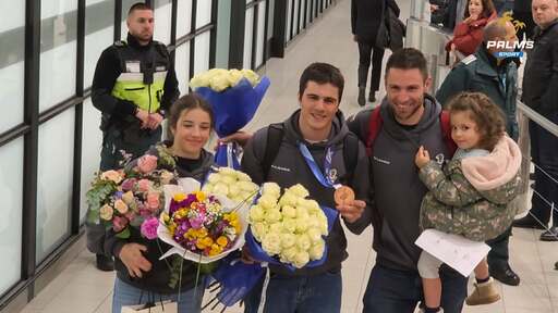 Емоционално посрещане за олимпийския медалист Тервел Замфиров, Радослав Янков и Малена Замфирова