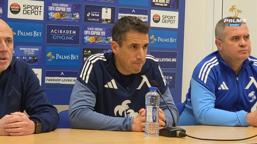 Пресконференция на Хулио Веласкес преди 1/4 финала за Купата Лудогорец - Левски