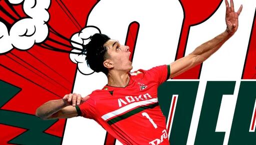 Мони Николов и Локомотив отстъпиха у дома срещу Динамо Москва