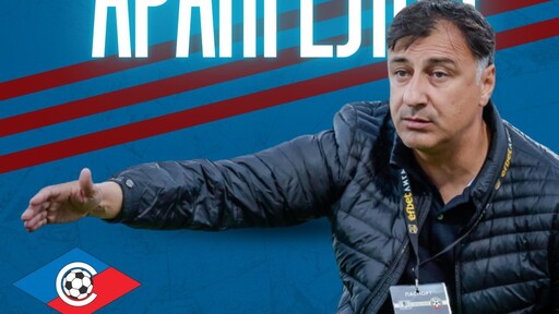 Христо Арангелов е новият старши треньор на Септември