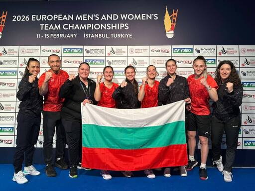 България е европейски шампион по бадминтон при жените