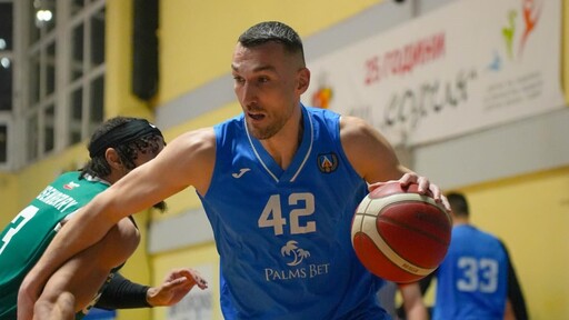 Левски посреща Ботев Враца в НБЛ