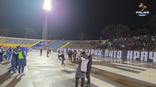 Футболисти и привърженици на Левски празнуват успеха над Ботев Пд