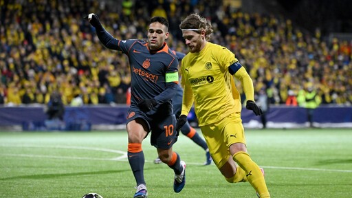 Будьо/Глимт победи Интер в нова луда арктическа вечер