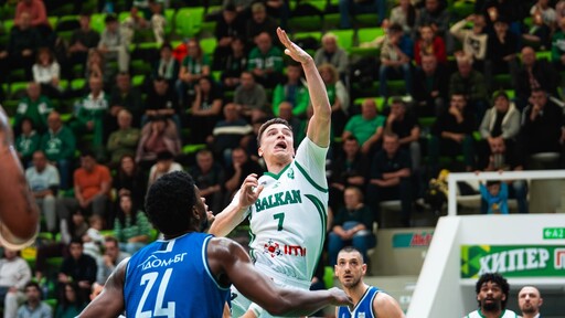 Балкан премина убедително през Спартак Плевен и чака Черно море Тича на 1/2 финал