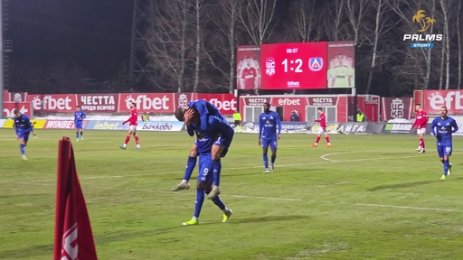 И Хуан Переа се разписва във вратата на ЦСКА 1948, правейки 3:1 в полза на Левски