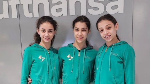 Български гимнастички с участие на силен турнир в Естония