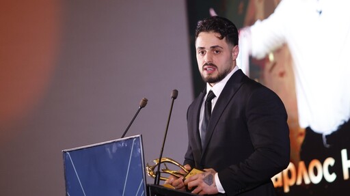 Карлос Насар е Спортист №1 на 2025 г.