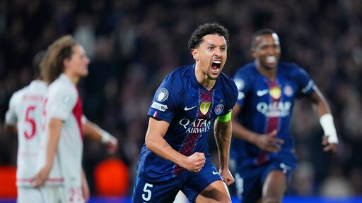 ПСЖ продължава защитата на трофея си след отстраняване на Монако