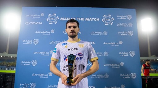 Марин Петков с първи гол в Саудитска Арабия, взе и награда за MVP