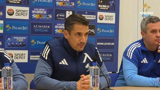 Веласкес: Сангаре ще е аут за 2 месеца, с Лудогорец се познаваме отлично