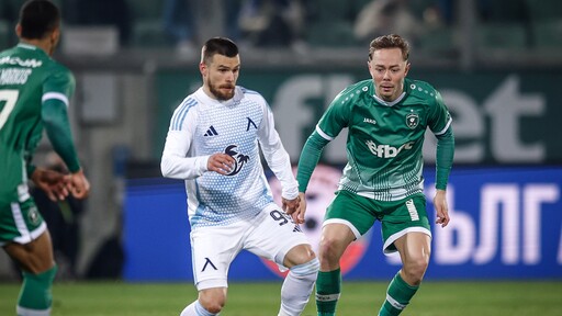 Левски отстъпи минимално на Лудогорец в Разград