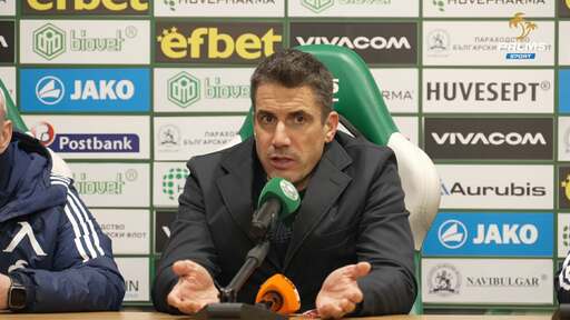 Пресконференция на Хулио Веласкес след Лудогорец - Левски 1:0