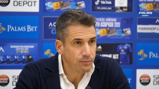 Пресконференция на Хулио Веласкес след Левски - Локомотив Пловдив 1:0