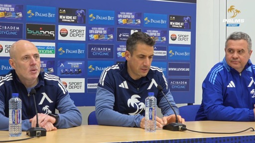 Веласкес: Черно море са труден отбор с ясна идея за играта