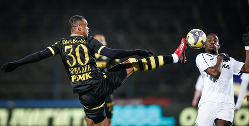 Ботев Пловдив би Славия с късен гол