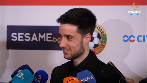 Илия Груев: Радвам се много, че хората оценяват това, което правя във Висшата лига