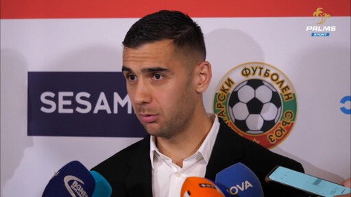 Ивайло Чочев след избора си за Футболист №2 и Най-добър халф в Първа лига за 2025 г.