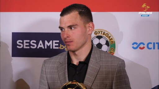 Светльо Вуцов: Благодаря на ръководството на Левски, че повярва в мен