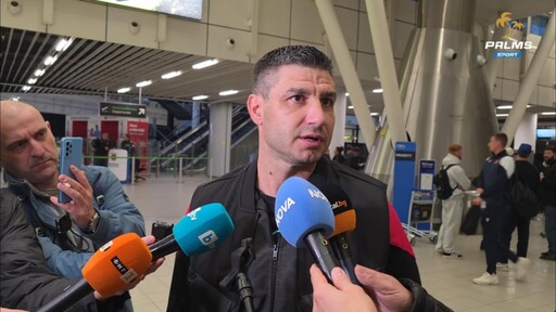 Кирил Котев за турнето в Индонезия: Тези мачове са шанс за младите